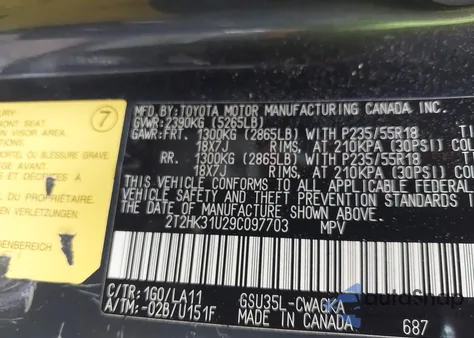 2009 Lexus Rx 350 из США, поврежденный, VIN 2T2HK31U29C097703